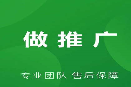 SEM服务公司助力企业竞争案例