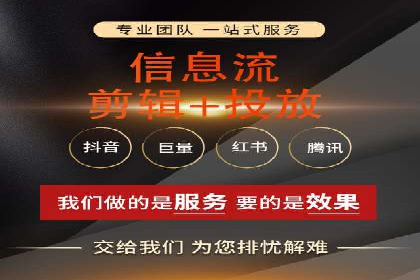 百度网络推广案例解析：成功企业如何实现品牌飞跃